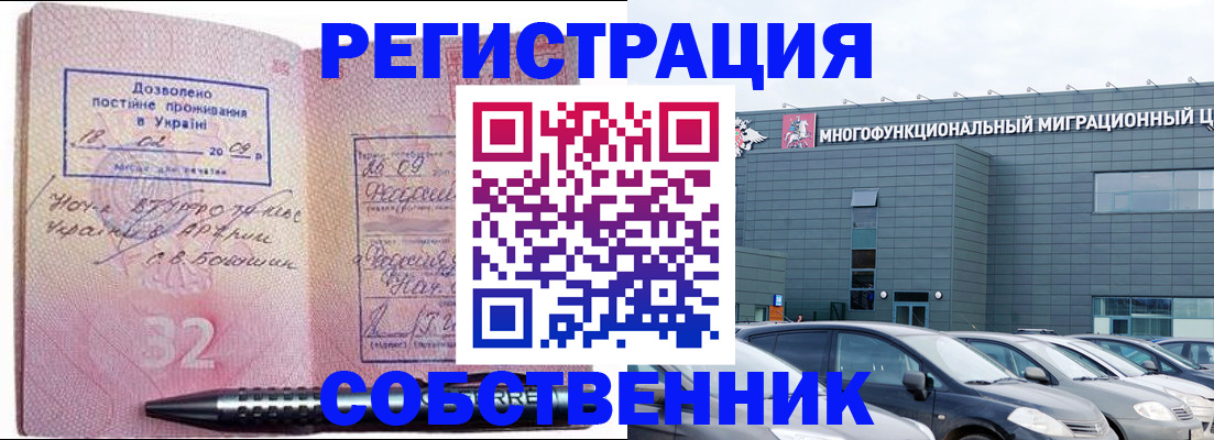 найти адрес прописки в Агрызе